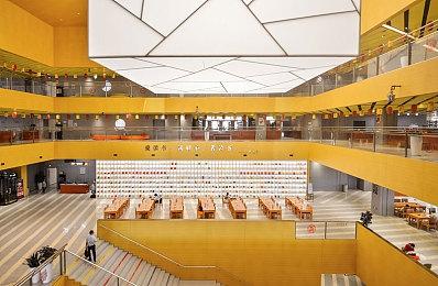 《美女请别影响我成仙》Steam版发售 优惠价39.6元